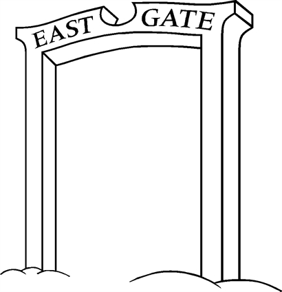 gate