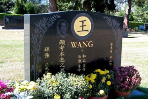 asian-memorials-religious-art-series-part-3-photo.jpg