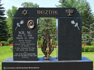 jewish-memorials-religious-art-series-part-2-photo.png.jpeg